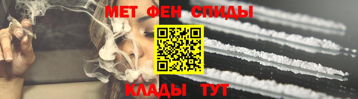 АМФ  Вход с VPN  Курган  АМФ Premium 