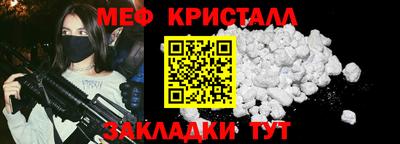 героин Донской