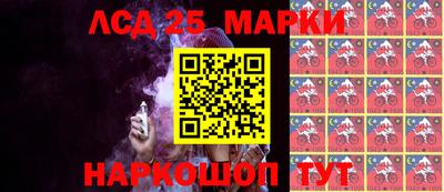 героин Донской