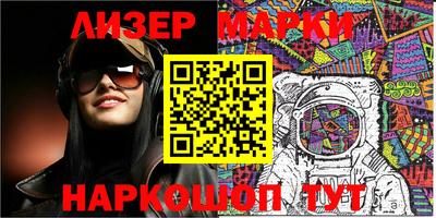 героин Донской