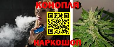 MESCALINE Дубна