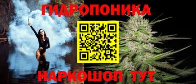 MESCALINE Дубна