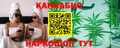 мет Донецк