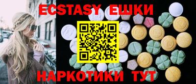 героин Донской