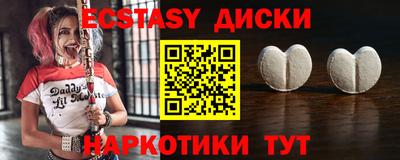 героин Донской