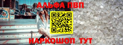 мет Донецк