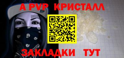 героин Донской