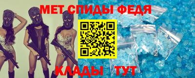 героин Донской