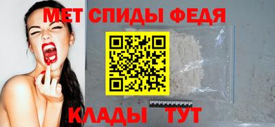 MESCALINE Дубна