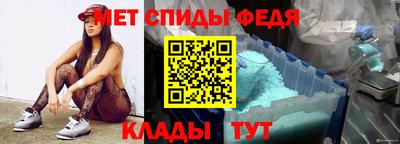 MESCALINE Дубна