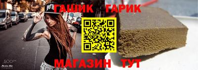 героин Донской