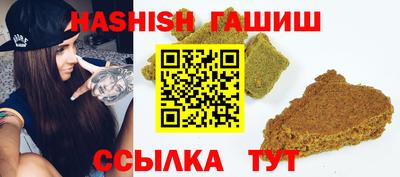 MESCALINE Дубна