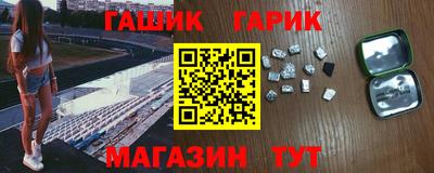 MESCALINE Дубна